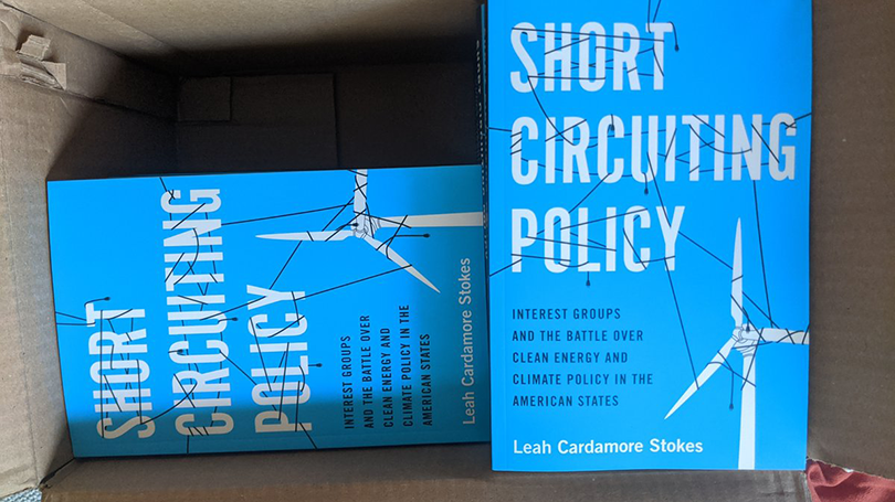 Short circuiting policy book covers
